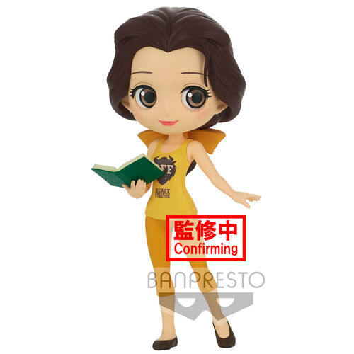 Figura Q Posket de 14 cm de Belle Avatar, personajes estilo Disney de Banpresto