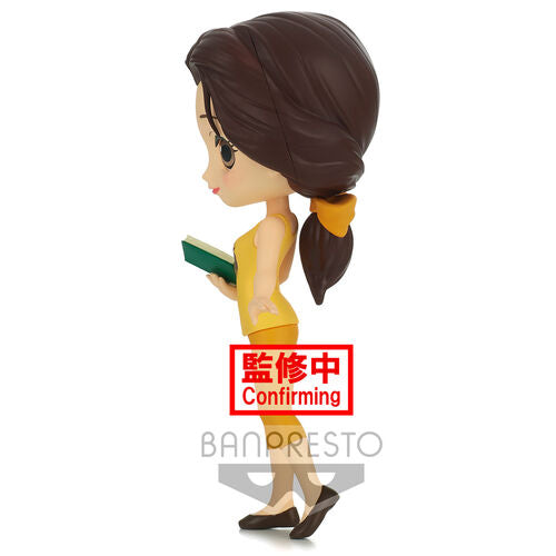 Figura Q Posket de 14 cm de Belle Avatar, personajes estilo Disney de Banpresto