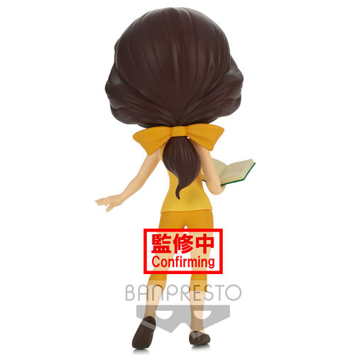 Figura Q Posket de 14 cm de Belle Avatar, personajes estilo Disney de Banpresto