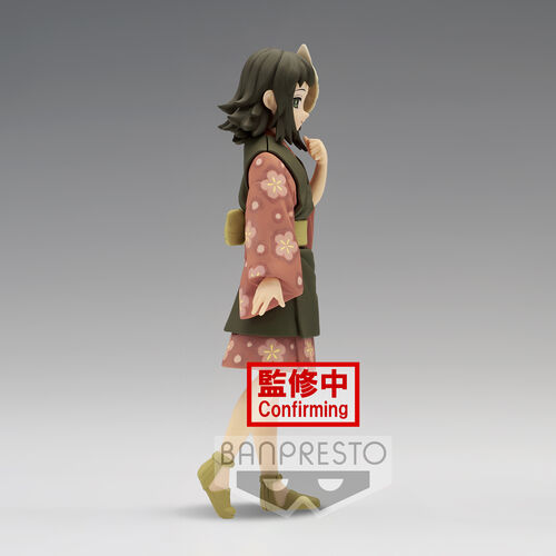 Banpresto Figura Kimetsu no Yaiba vol.21 Makomo 15cm