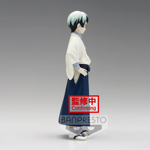Banpresto Figura Demon Slayer Kimetsu no Yaiba vol.21 Yushiro 15cm