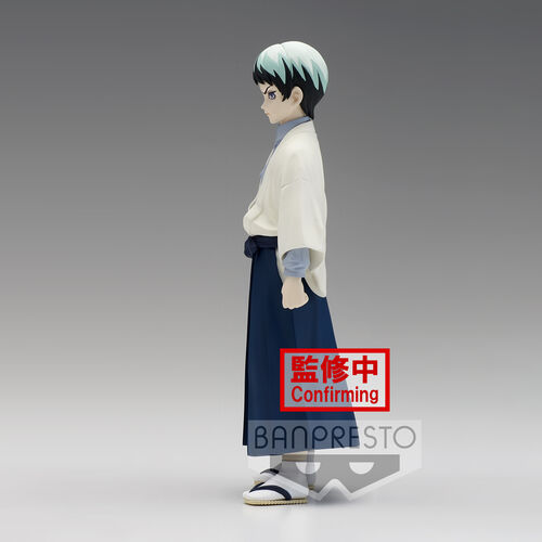 Banpresto Figura Demon Slayer Kimetsu no Yaiba vol.21 Yushiro 15cm