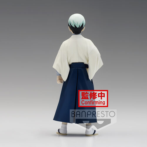 Banpresto Figura Demon Slayer Kimetsu no Yaiba vol.21 Yushiro 15cm