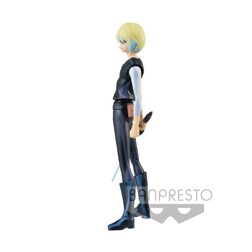 Figura Banpresto Karre The Twins Vision Star Wars 18cm