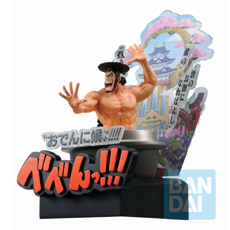 Banpresto Figura Ichibansho Kozuki Oden Third Act Wano Country One Piece 22cm