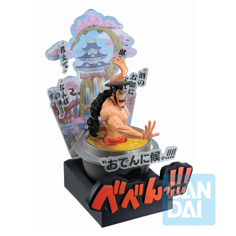 Banpresto Figura Ichibansho Kozuki Oden Third Act Wano Country One Piece 22cm