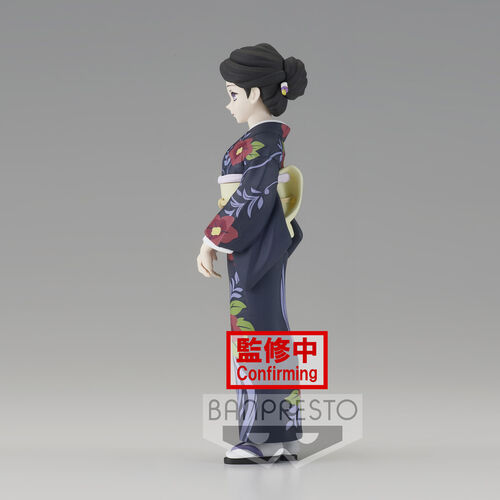 Banpresto Figura Demon Slayer Kimetsu No Yaiba Tamayo 14cm