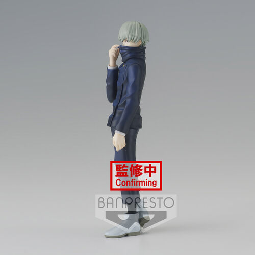 Figura Banpresto Jujutsu Kaisen Jukon No Kata Toge Inumaki 15cm