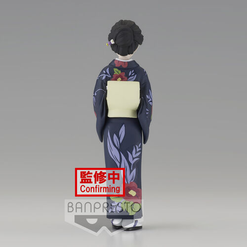 Banpresto Figura Demon Slayer Kimetsu No Yaiba Tamayo 14cm