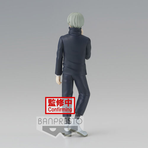 Figura Banpresto Jujutsu Kaisen Jukon No Kata Toge Inumaki 15cm