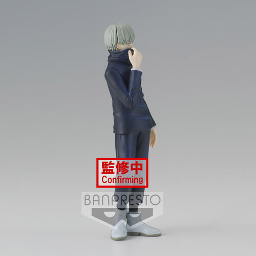 Figura Banpresto Jujutsu Kaisen Jukon No Kata Toge Inumaki 15cm