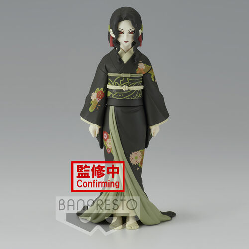 Banpresto Figura Demon Slayer Kimetsu no Yaiba Muzan Kibutsuji Vol.6 Ver.A 17cm