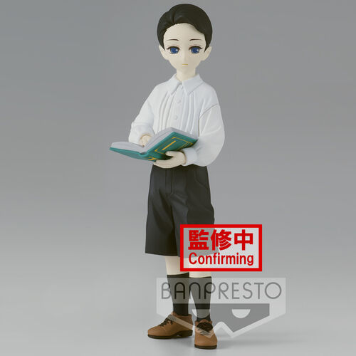 Banpresto Figura Demon Slayer Kimetsu no Yaiba Muzan Kibutsuji Kid Vol.6 Ver.B 17cm