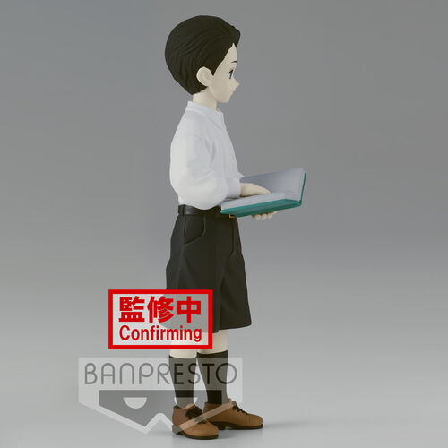 Banpresto Figura Demon Slayer Kimetsu no Yaiba Muzan Kibutsuji Kid Vol.6 Ver.B 17cm