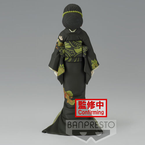 Banpresto Figura Demon Slayer Kimetsu no Yaiba Muzan Kibutsuji Vol.6 Ver.A 17cm