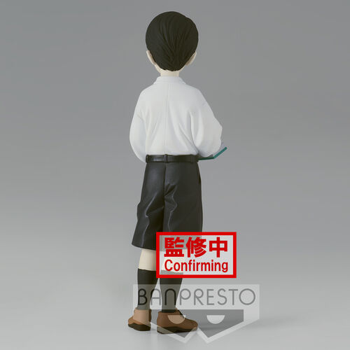 Banpresto Figura Demon Slayer Kimetsu no Yaiba Muzan Kibutsuji Kid Vol.6 Ver.B 17cm