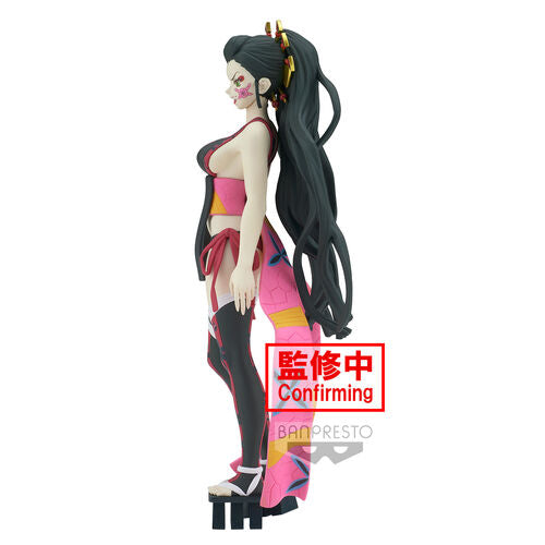 Figura Banpresto Demon Slayer Kimetsu no Yaiba Daki Vol.7 16cm