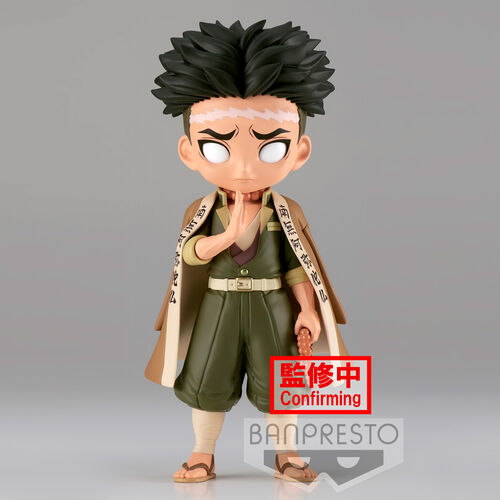 Banpresto Figura Kimetsu No Yaiba Gyomei Himejima Ver.BQ posket 14cm