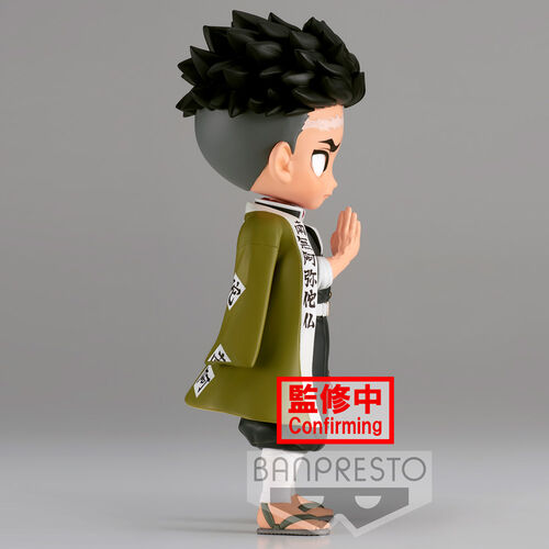 Banpresto Figura Demon Slayer Kimetsu No Yaiba Gyomei Himejima Ver.A Q posket 14cm