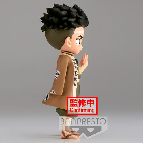 Banpresto Figura Kimetsu No Yaiba Gyomei Himejima Ver.BQ posket 14cm
