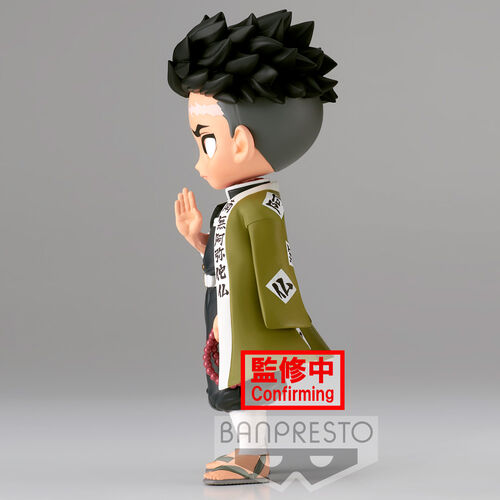 Banpresto Figura Demon Slayer Kimetsu No Yaiba Gyomei Himejima Ver.A Q posket 14cm