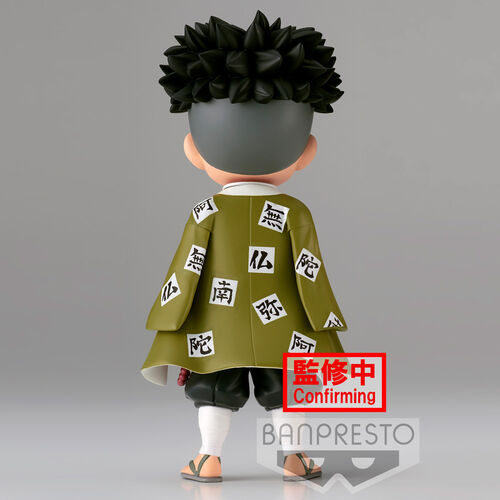 Banpresto Figura Demon Slayer Kimetsu No Yaiba Gyomei Himejima Ver.A Q posket 14cm