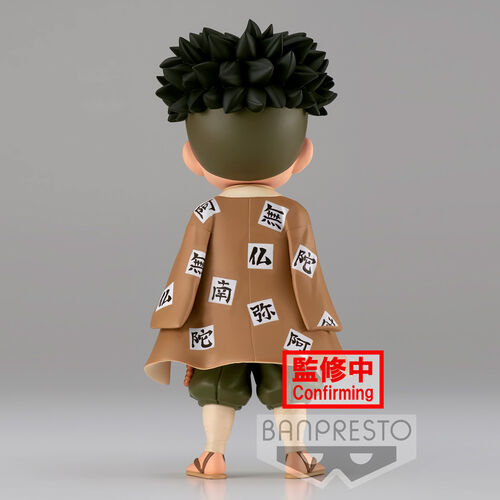 Banpresto Figura Kimetsu No Yaiba Gyomei Himejima Ver.BQ posket 14cm