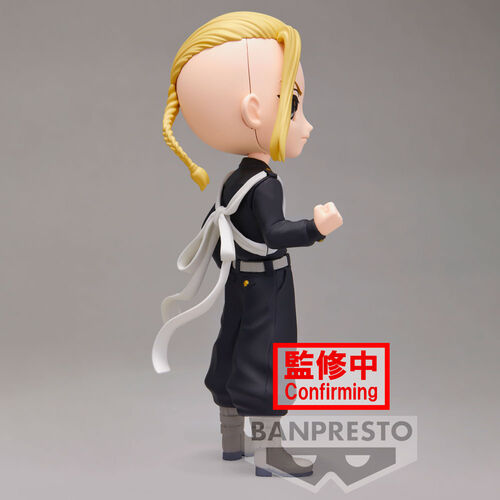 Banpresto Figura Ken Ryuguji Tokyo Revengers Q Posket 14cm