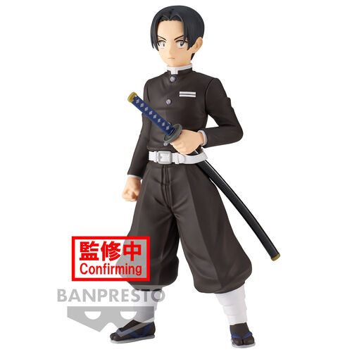 Figura Banpresto Kimetsu no Yaiba Demon Slayer Murata vol.27 15cm