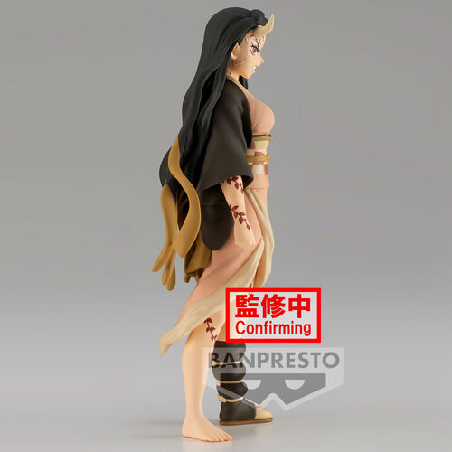 Banpresto Kimetsu no Yaiba Demon Slayer Nezuko Kamado Vol.27 16cm Figure