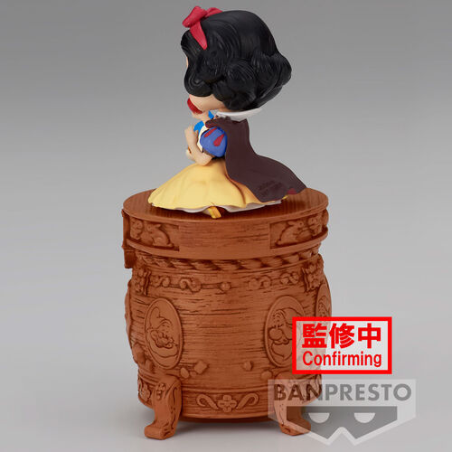 Figura Banpresto Blancanieves Personajes Disney Q posket 9cm