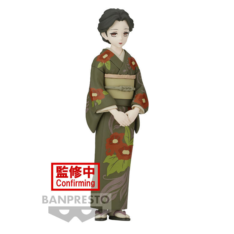 Banpresto Demon Slayer Kimetsu no Yaiba Tamayo 14cm Figure