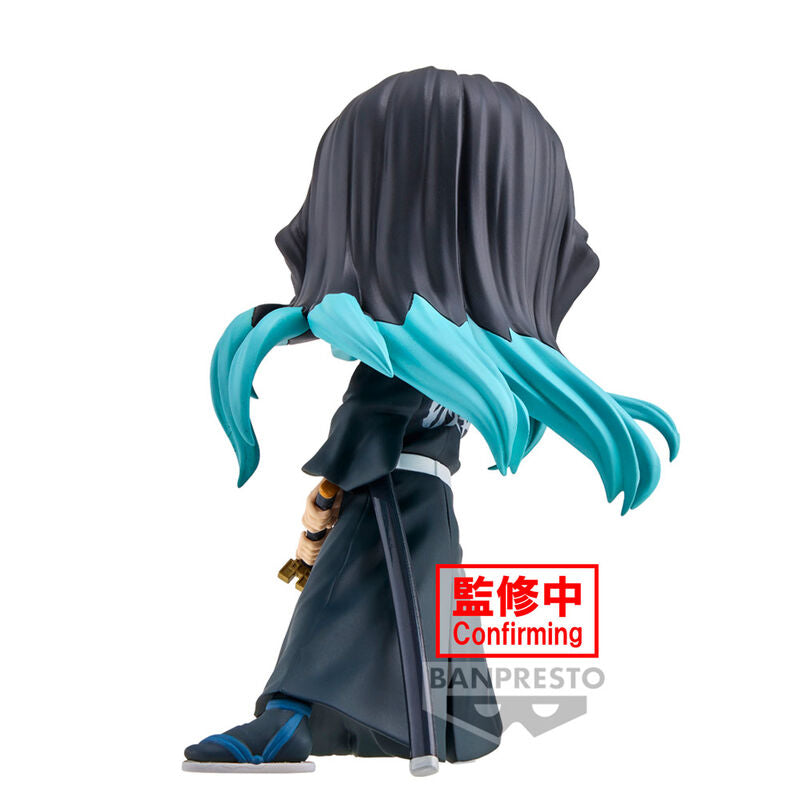 Banpresto Figure Demon Slayer Kimetsu no Yaiba Muichiro Tokito II Q posket figure 14cm