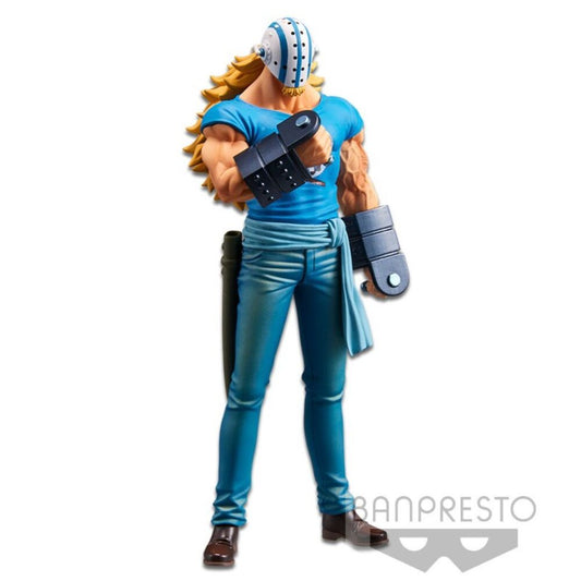 Figura Banpresto Killer The Grandline Men Wanokuni vol.17 One Piece DXF 17cm