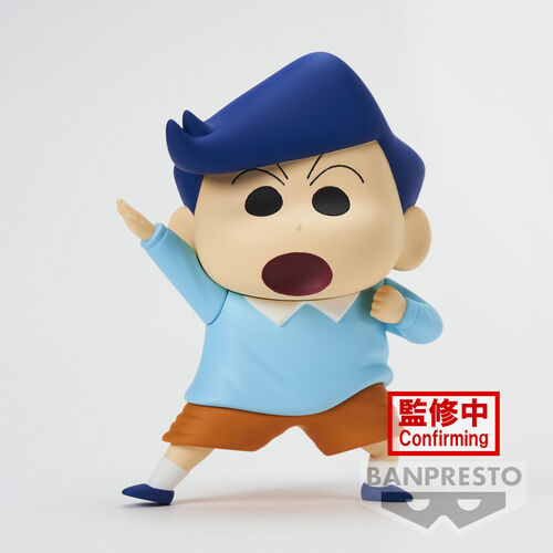 Banpresto Kazama-kun Kasukabe Boueitai New Dimension Crayon Shinchan 11cm Figure