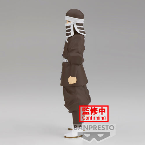 Banpresto Demon Slayer Kimetsu no Yaiba Goto Figure ver.41 16cm