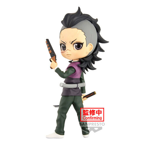 Figura Banpresto Demon Slayer Kimetsu no Yaiba Genya Shinazugawa Q posket 14cm