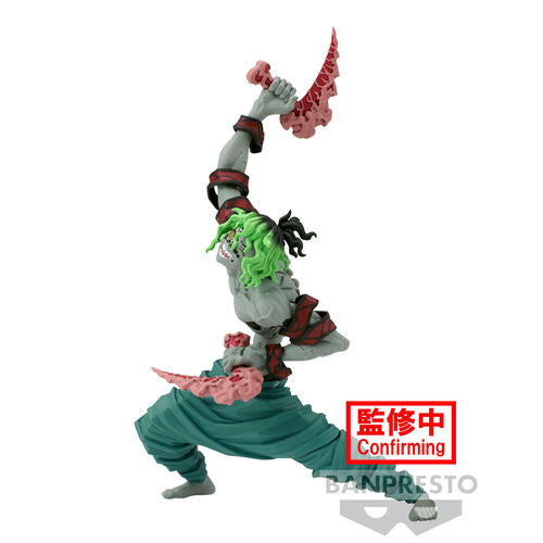 Figura Banpresto Demon Slayer Kimetsu no Yaiba Vibration Stars Guytaro 13cm