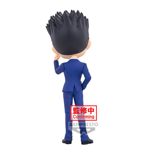 Figura Banpresto Leorio ver.B Hunter X Hunter Q posket 15cm