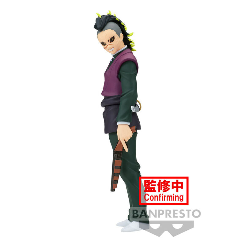 Banpresto Demon Slayer Kimetsu no Yaiba Genya Shinazugawa 17cm Figure