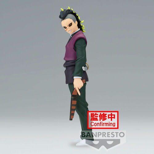 Banpresto Demon Slayer Kimetsu no Yaiba Genya Shinazugawa 17cm Figure