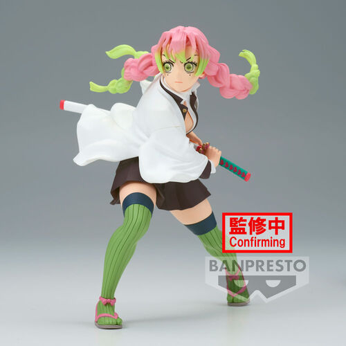 Banpresto Demon Slayer Kimetsu no Yaiba Vibration Stars Mitsuri Kanroji 13cm Figure