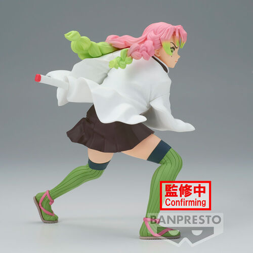 Banpresto Demon Slayer Kimetsu no Yaiba Vibration Stars Mitsuri Kanroji 13cm Figure