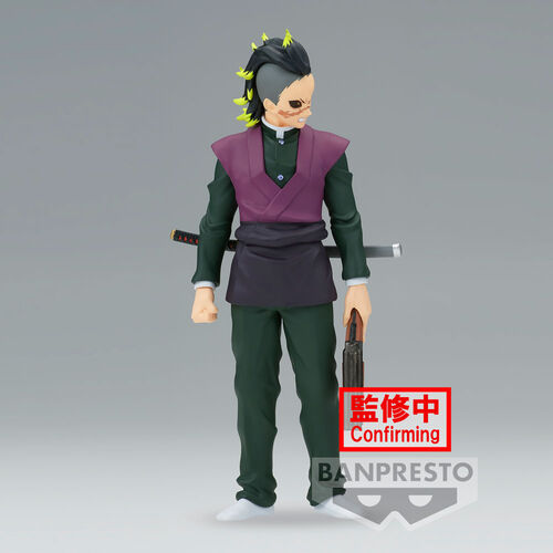 Banpresto Demon Slayer Kimetsu no Yaiba Genya Shinazugawa 17cm Figure