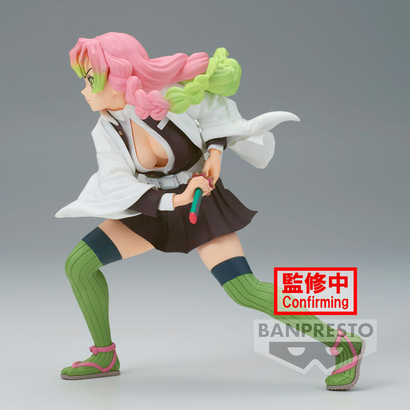 Banpresto Demon Slayer Kimetsu no Yaiba Vibration Stars Mitsuri Kanroji 13cm Figure