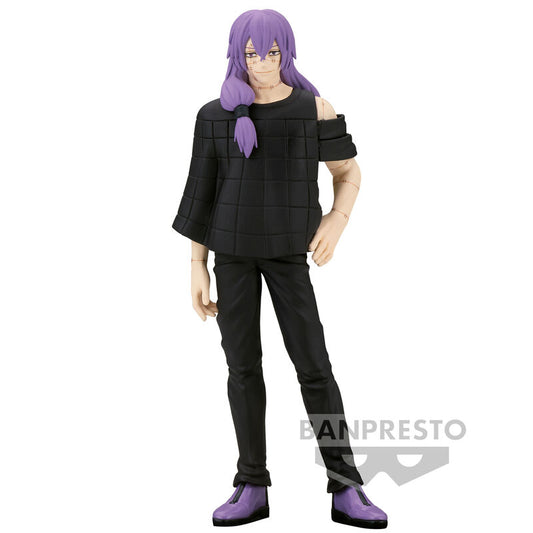 Figura Banpresto Jujutsu Kaisen Jukon No Kata Mahito 16cm