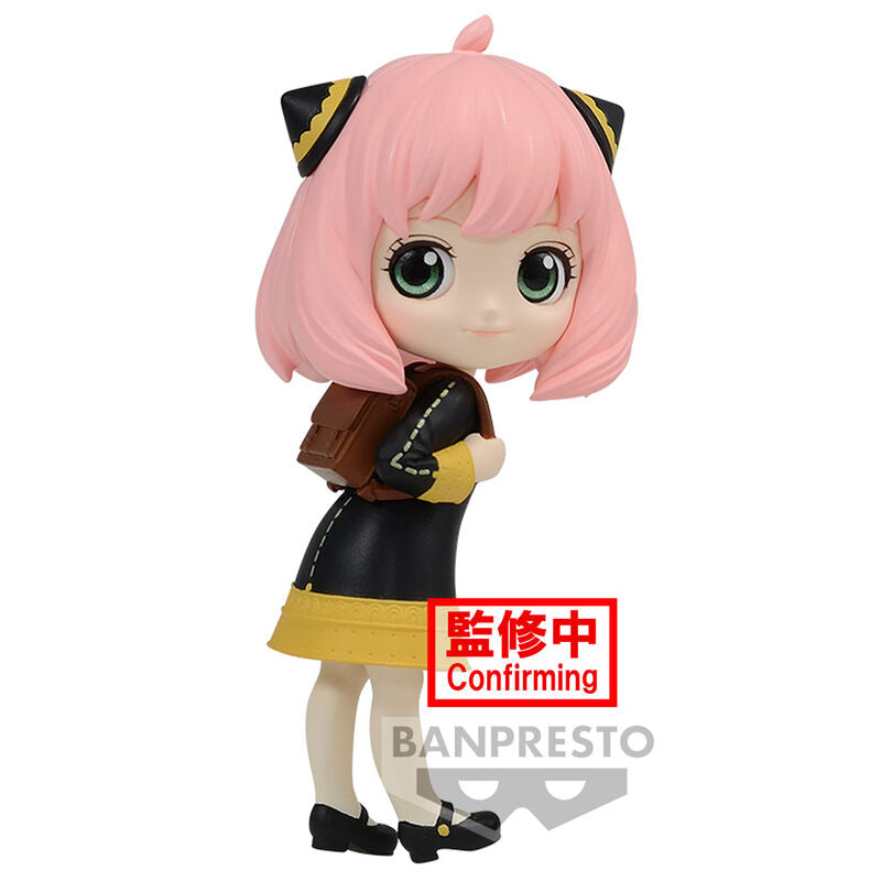 Banpresto Figure Anya Forger ver.A Spy X Family Q posket petit 6cm