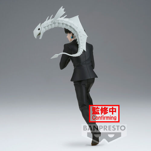 Figura Banpresto Chrollo Lucilfer Vibration Stars de Hunter X Hunter de 17 cm