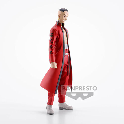 Figura Banpresto Kakucho Tokio Vengadores 18cm