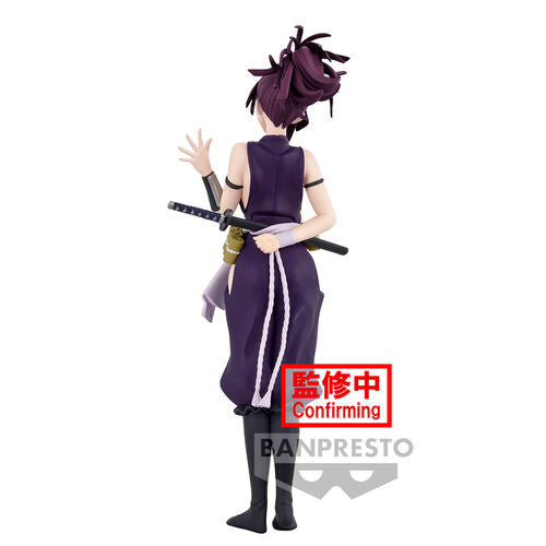 Banpresto Yuzuriha DXF Hells Paradise 17cm Figure